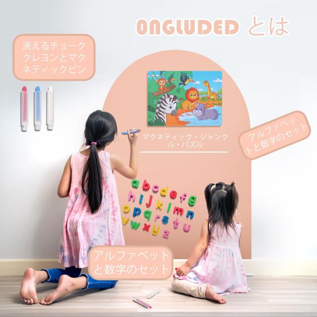 Warasee マグネット チョーク ボード アーチ型 80×100cm タープピンク 粘着式 ブラックボード シート 子供部屋/リビング用 お絵描き・メ_5