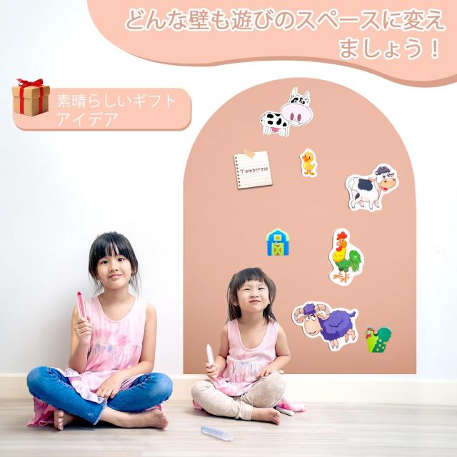 Warasee マグネット チョーク ボード アーチ型 80×100cm タープピンク 粘着式 ブラックボード シート 子供部屋/リビング用 お絵描き・メ_6