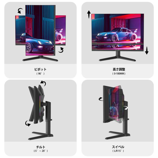 CRUA ゲーミングモニター 27インチ 540Hz PC モニター Fast IPS