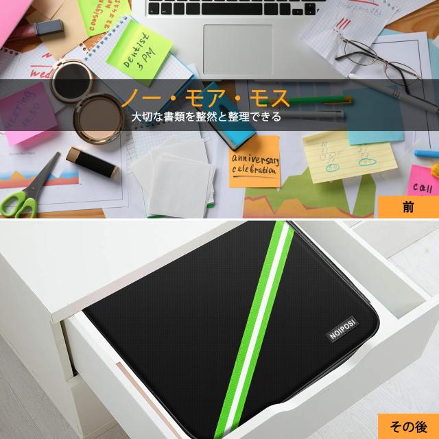 Noiposi 耐火バッグ、2800℃断熱 耐火ケース 36 x27 x10cm 防水・耐火