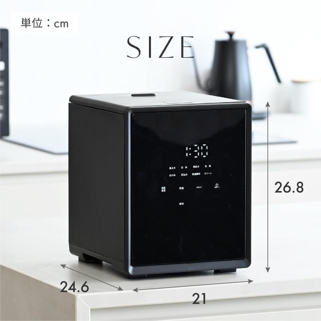 [山善] 炊飯器 5.5合 マイコン式 一人暮らし 二人暮らし 3.0mm厚釜 低温調理 炊き分けメニュー6種 保温 予約 玄米 クリーニングモード搭_7