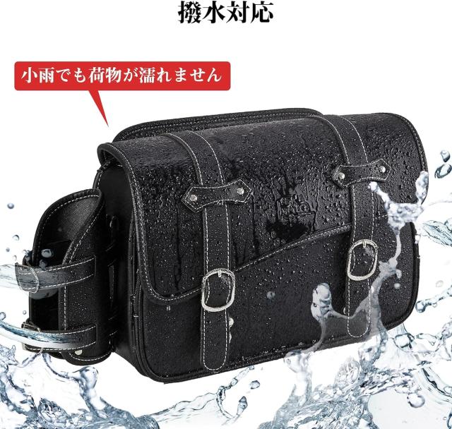 KEMIMOTO バイク サイドバッグ 10L 盗難防止ダイヤルロック付き バイク用 サドルバッグ レブル250 サイドバッグ汎用 防撥水 ドリンクホル_3