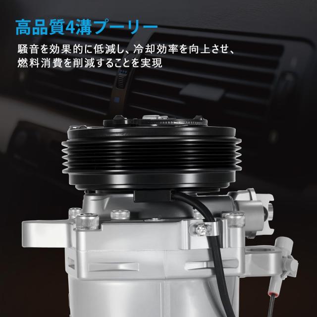 スズキ純正のコンプレッサー(パレットmk21、エブリイDA64…) スズキ純正のコンプレッサー(パレットmk21、エブリイDA64…) 【公式通販】