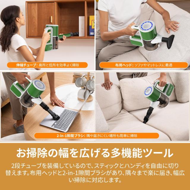 掃除機 コードレス 38000pa『2025新設計＆超軽量』 サイクロン