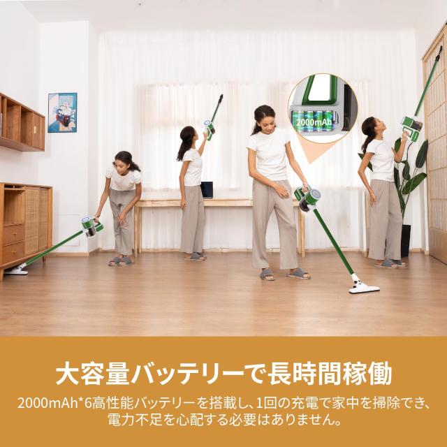 掃除機 コードレス 38000pa『2025新設計＆超軽量』 サイクロン