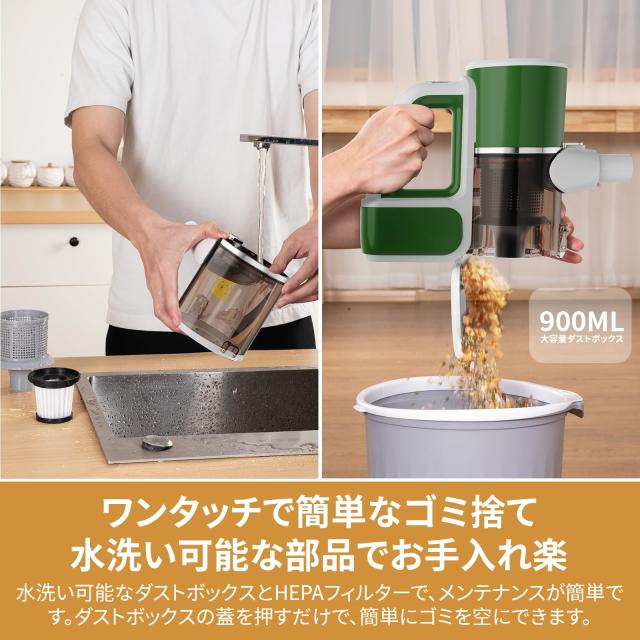 掃除機 コードレス 38000pa『2025新設計＆超軽量』 サイクロン