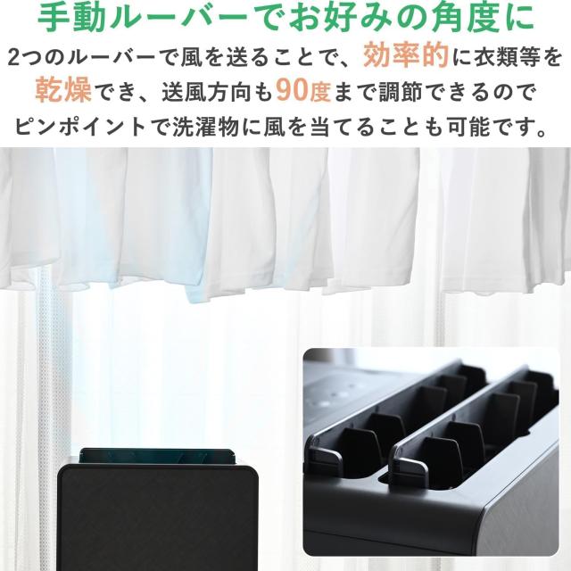 [山善] 除湿機 衣類乾燥 除湿器 コンプレッサー式 小型 強力除湿 除湿量 6.0L 衣類モード 切タイマー キャスター付き ダークグレー EDC-H