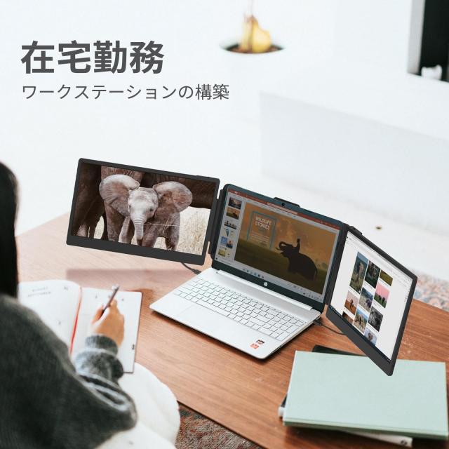 デュアルディスプレイ ダブルモニター トリプルモニター ノートパソコンスクリーンエクスパンダ 14インチノ1080P HDMI FHD、13インチ-16.