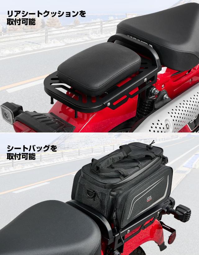 KEMIMOTO バイク リアキャリア ラック CT125 ハンターカブ(JA55/JA65)用 HONDA ハンターカブ シートバッグを取付可能 リアシートクッショ_2