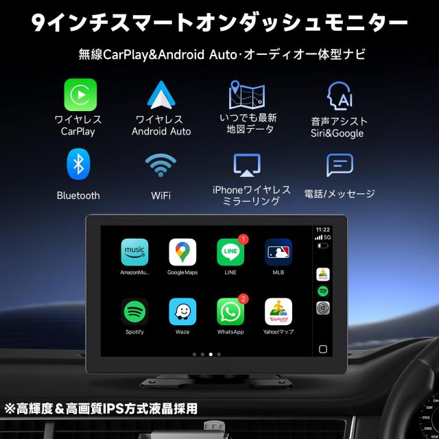 9インチ 50プリウス ディスプレイオーディオ メモリーナビ