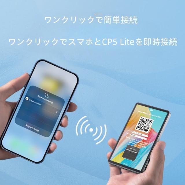 SHIMBOL CP5 Lite 電話 Vlog 自撮り画面 1080P 5インチ 2.4G 5G フルHD リアカメラモニター 動画伝送 50メート for Live Streaming,TikTo