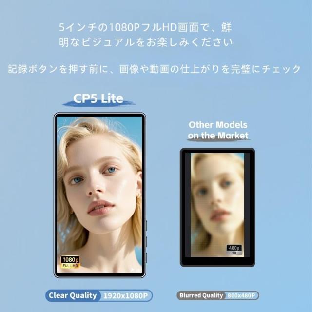 SHIMBOL CP5 Lite 電話 Vlog 自撮り画面 1080P 5インチ 2.4G 5G フルHD リアカメラモニター 動画伝送 50メート for Live Streaming,TikTo