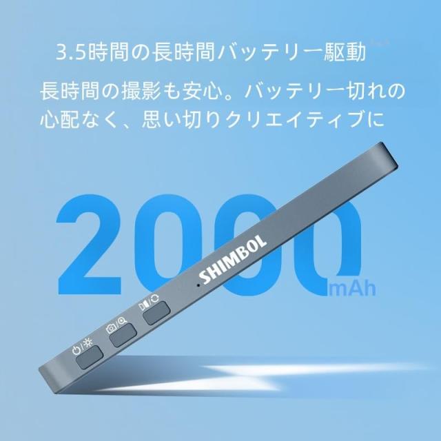 SHIMBOL CP5 Lite 電話 Vlog 自撮り画面 1080P 5インチ 2.4G 5G フルHD リアカメラモニター 動画伝送 50メート for Live Streaming,TikTo