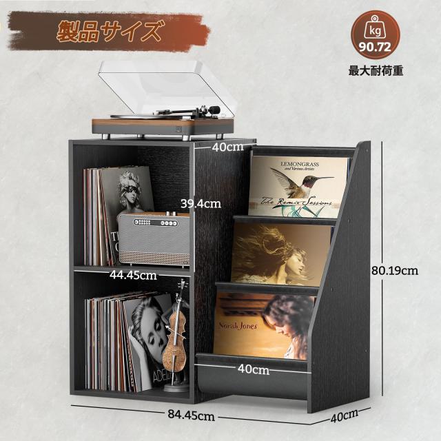 レコード収納ラック、3段レコードラック、200枚のレコードを収納② Amazon.co.jp: レコード収納ラック、3段レコードラック、200枚の