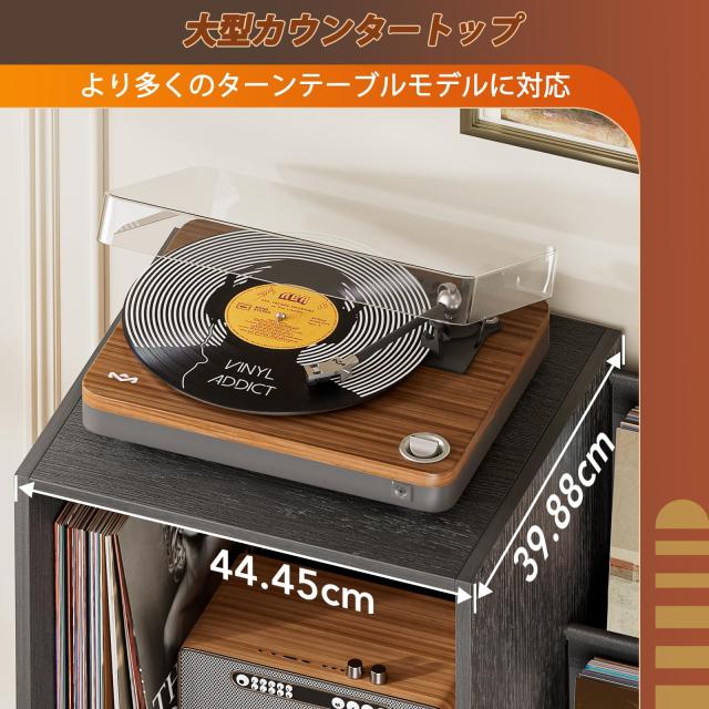 レコードラック、レコード棚、木製レコード収納ラック、レコードキャビネット、3段レコードプレーヤースタンド、200枚のレコードを収納で_3