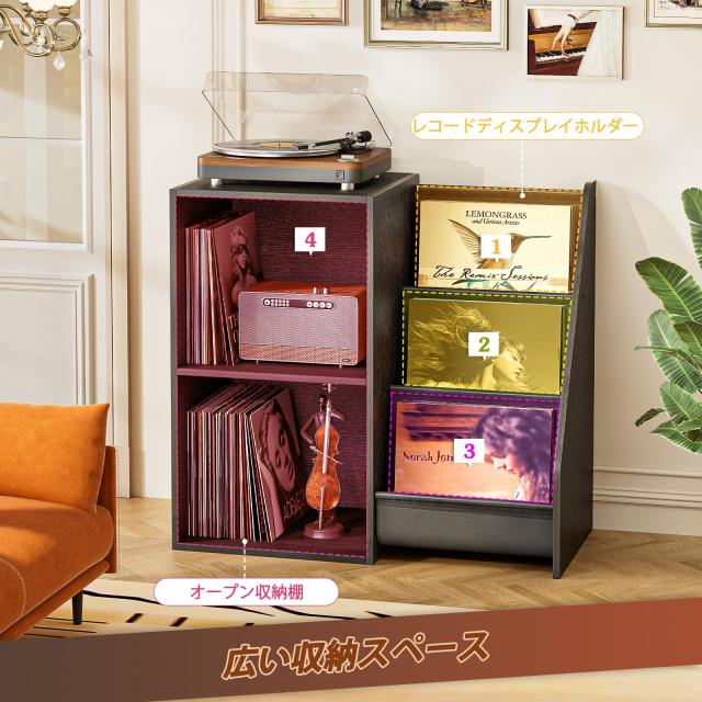 ♪レコードラック　木製 楽天市場】【完成品/日本製】 レコード収納ラック 木製 CD収納