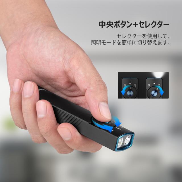 OLIGHT(オーライト) Arkfeld Pro EDCフラッシュライト 1300ルーメン