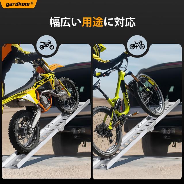 バイク ラダーレール 折りたたみ式 アルミ製 長さ184cm 幅15cm 耐荷重200kg バイク スロープ 軽量アルミブリッジ 段差解消 ハーレー 四輪_3