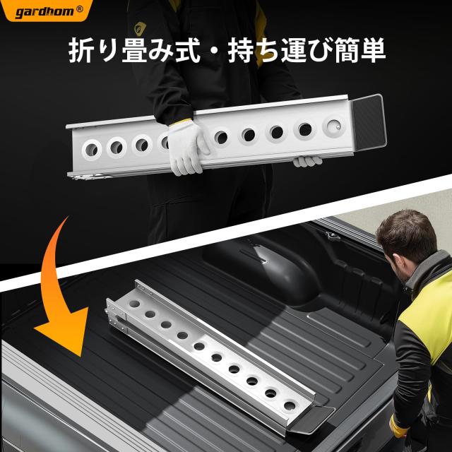 バイク ラダーレール 折りたたみ式 アルミ製 長さ184cm 幅15cm 耐荷重200kg バイク スロープ 軽量アルミブリッジ 段差解消 ハーレー 四輪_4