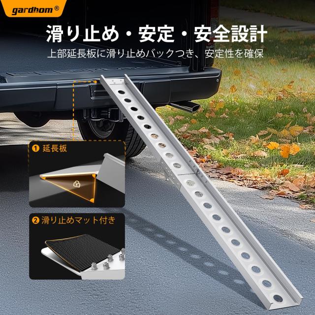 バイク ラダーレール 折りたたみ式 アルミ製 長さ184cm 幅15cm 耐荷重200kg バイク スロープ 軽量アルミブリッジ 段差解消 ハーレー 四輪_5