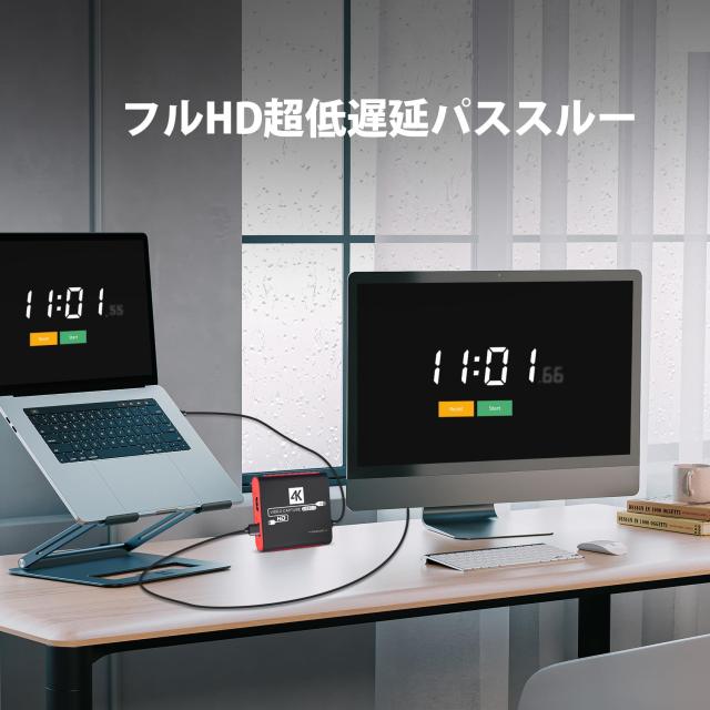 キャプチャーボード USB3.0 ＆ YUY2サポート、1080P 60FPSビデオ録画対応 Switch/PS5/PS4/Xbox/WiiUなどのゲーム機対応、4K@30Hzパススル_3