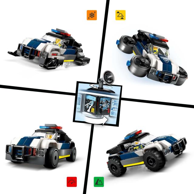 LEGO(レゴ) シティ ポリスカー カスタムショップ 60457 おもちゃ