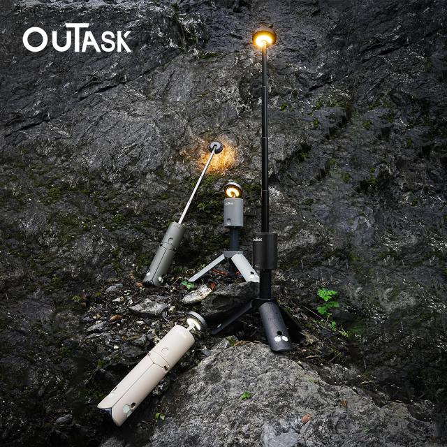 Outask三脚付きランタン 業界初の収納式キャンプ ランタン ledランタン