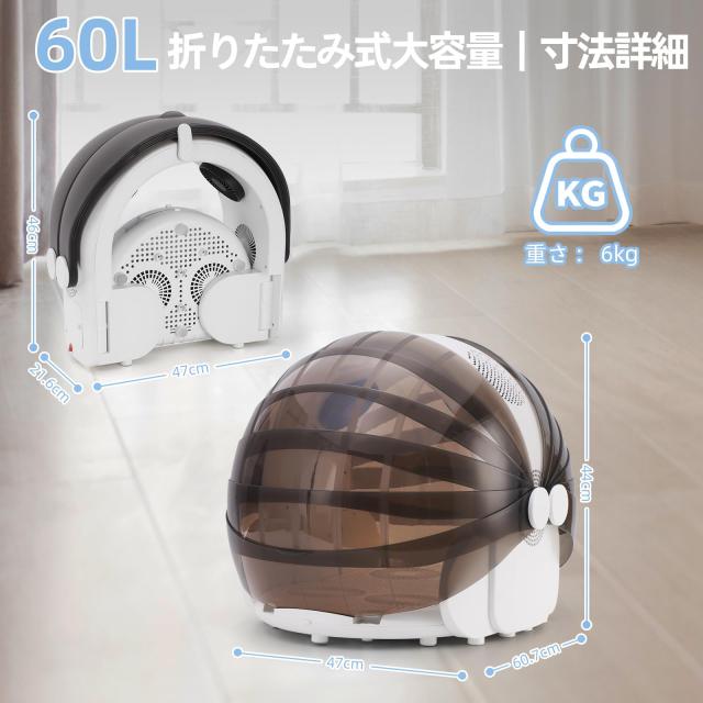 折りたたみ式ペット用ドライヤー ファン 静音設計 HOVONO ペットドライルーム 猫 ドライボックス 折りたたみ 犬