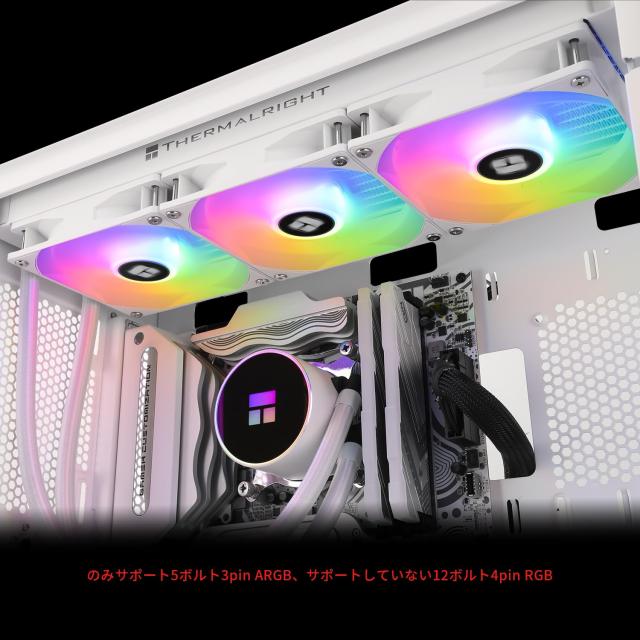 Thermalright Frozen Magic 360 White ARGB V2 CPUウォータークーラー、効率的なPWM制御ポンプ、AMD:AM4/AM5、Intel LGA1150/1151/1200/2_5