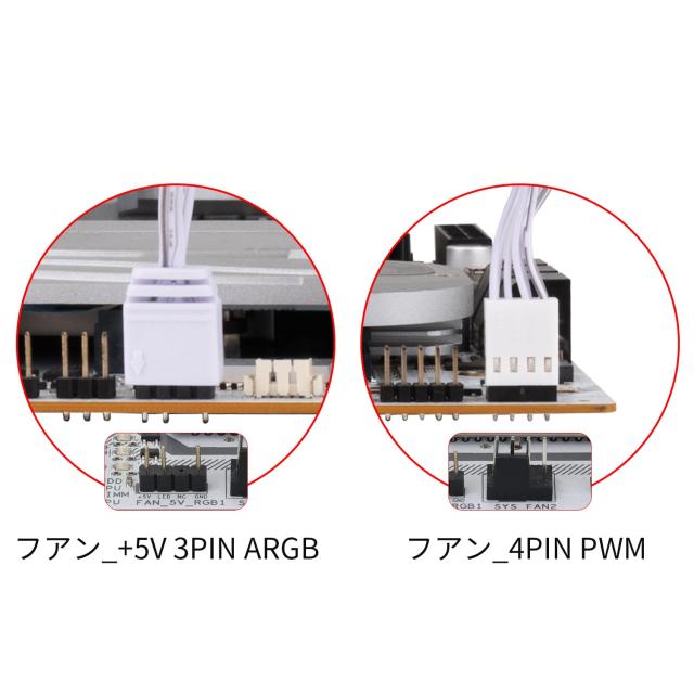 Thermalright Frozen Magic 360 White ARGB V2 CPUウォータークーラー、効率的なPWM制御ポンプ、AMD:AM4/AM5、Intel LGA1150/1151/1200/2_6