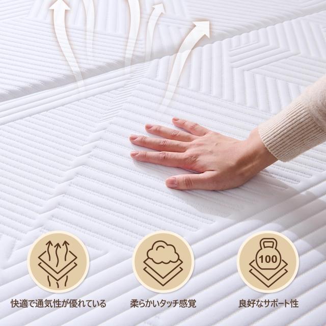 Hillmoonri 三つ折りマットレス セミダブル 厚さ10cm 低反発+高