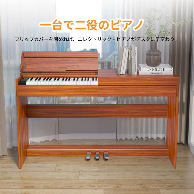 IKTMI 木製 電子ピアノ 88鍵盤 ピアノ 88鍵 アップライト ピアノ電子