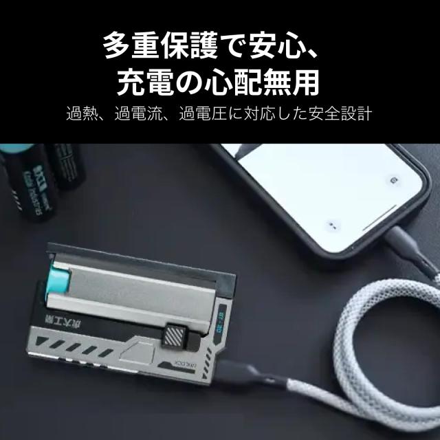 虎大工業】国内唯一正規取扱店 公式革新的な電池交換デザイン モバイル