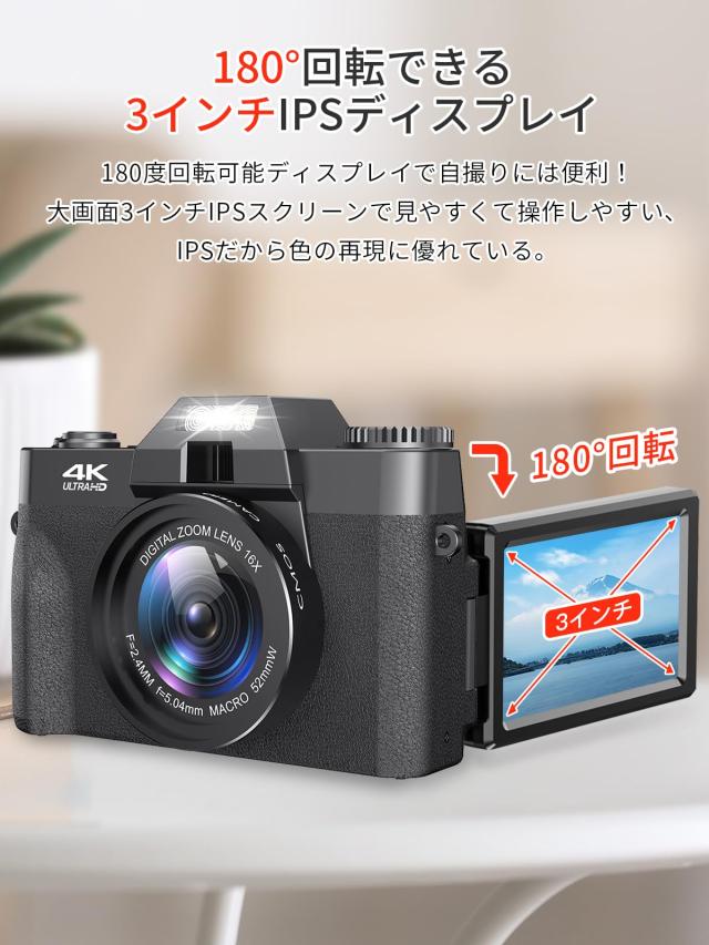 Moledro スマホに送れる デジタルカメラ 4K デジカメ WIFI転送機能