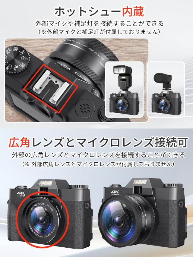 Moledro デジタルカメラ 4K WIFI転送機能 4800万画素 Moledro スマホに送れる デジタルカメラ 4K デジカメ WIFI転送機能