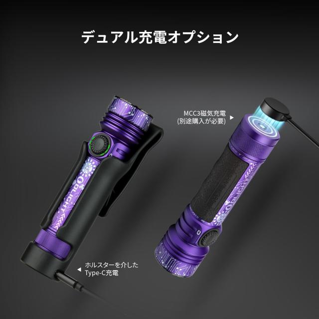 OLIGHT Seeker 4 Pro LEDライト 懐中電灯 超明るい4600ルーメン 最長
