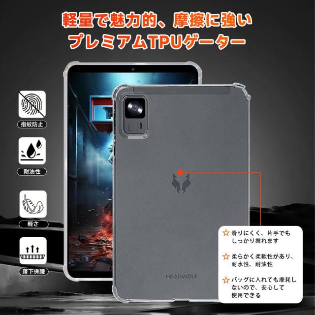 LAZIRO】 For Headwolf FPad7/FPad6/Alphawolf APad2 ケース