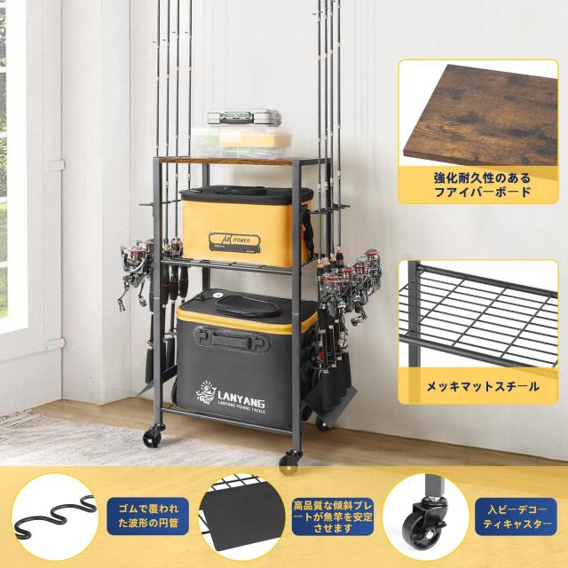 ロッドスタンド 釣り竿立て 大容量の釣り竿立て 釣り竿用の専用