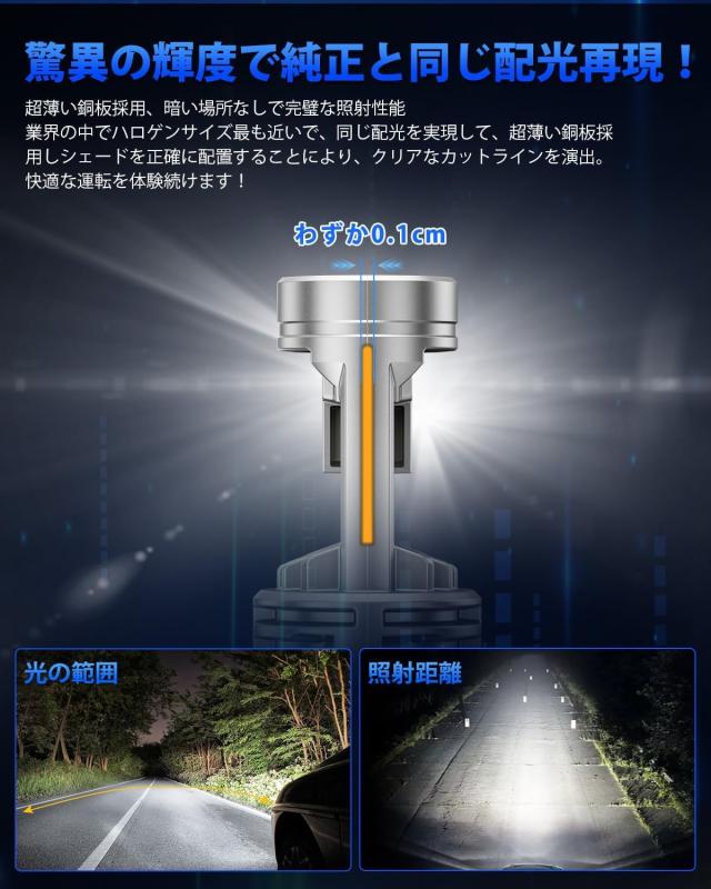 アンダラクリスタル アンダラクリスタル 琥珀色 虹入り 108g Andara
