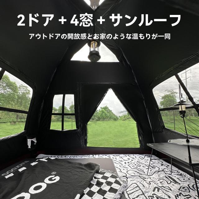 【公式】BLACKDOG テント ワンタッチ 幽居 3〜4人用 BU素材 アウトドアキャンプ 設営簡単 uvカット 自立式 2重層 耐水圧 3000mm UVカット_2