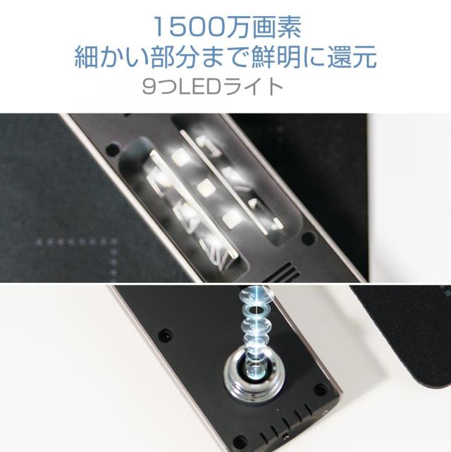 iCODIS スキャナー ドキュメントスキャナー:ブックスキャナー
