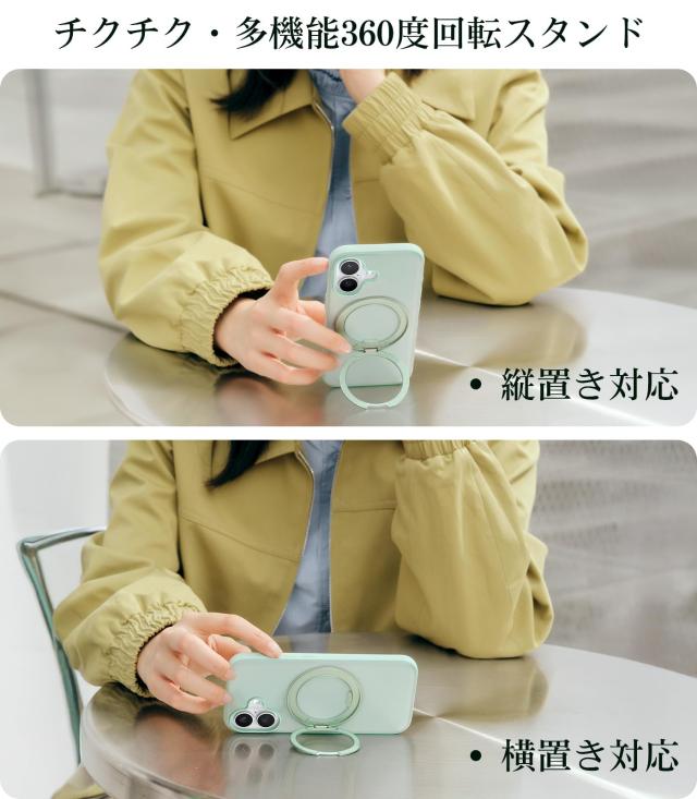 TORRAS iPhone 16 Pro 用 ケース カメラコントロールボタン付き【森色の癒し・多機能360度回転スタンド】 縦横両対応 マグネット搭載 Mag TORRAS iPhone 16 Pro 用 ケース カメラコントロールボタン付き【森色