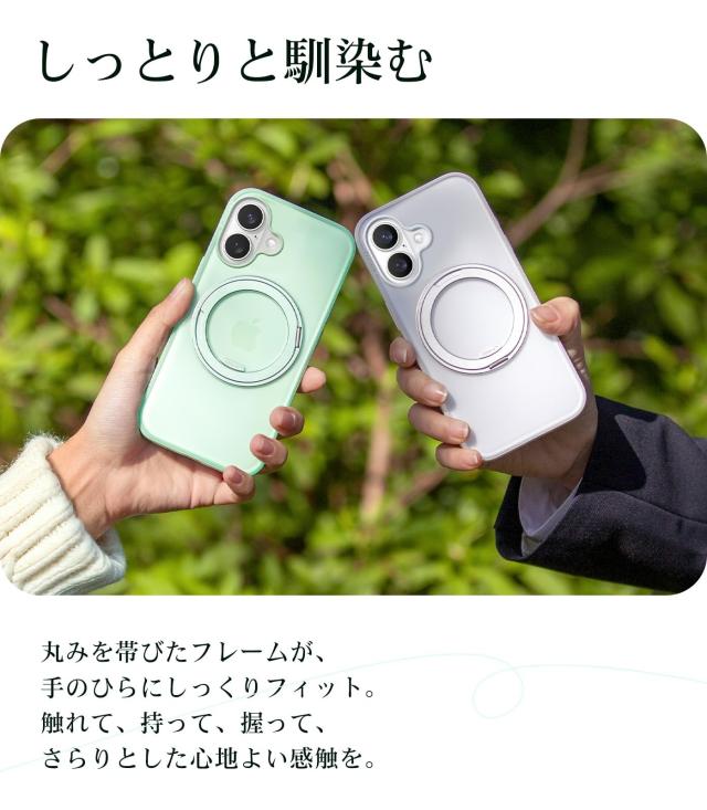 TORRAS iPhone 16 Pro 用 ケース カメラコントロールボタン付き【森色