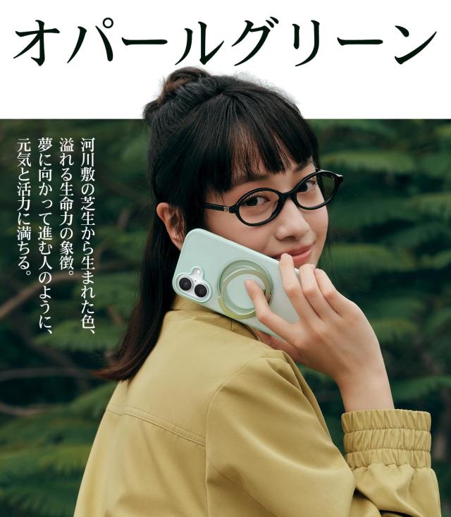 TORRAS iPhone 16 Pro 用 ケース カメラコントロールボタン付き【森色