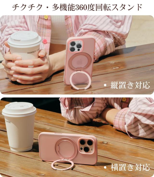 TORRAS iPhone 16 Pro 用 ケース カメラコントロールボタン付き【初夏トキメキタイム・多機能360度回転スタンド】縦横両対応 マグネット_1