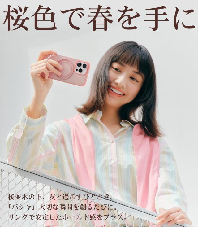 TORRAS iPhone 16 Pro 用 ケース カメラコントロールボタン付き【初夏