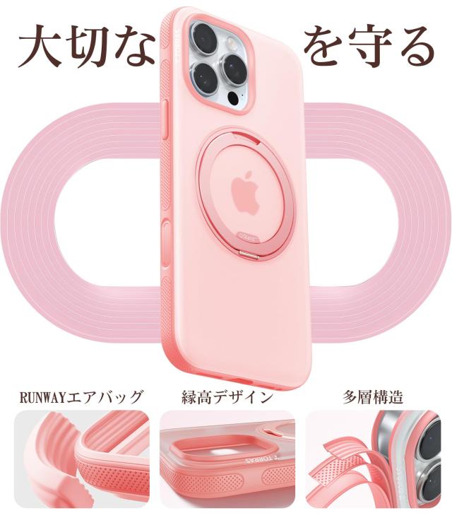 TORRAS iPhone 16 Pro 用 ケース カメラコントロールボタン付き【初夏トキメキタイム・多機能360度回転スタンド】縦横両対応 マグネット_3