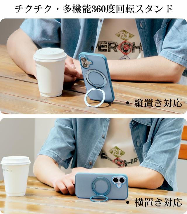 TORRAS iPhone 16 用 ケース カメラコントロールボタン付き【海色の