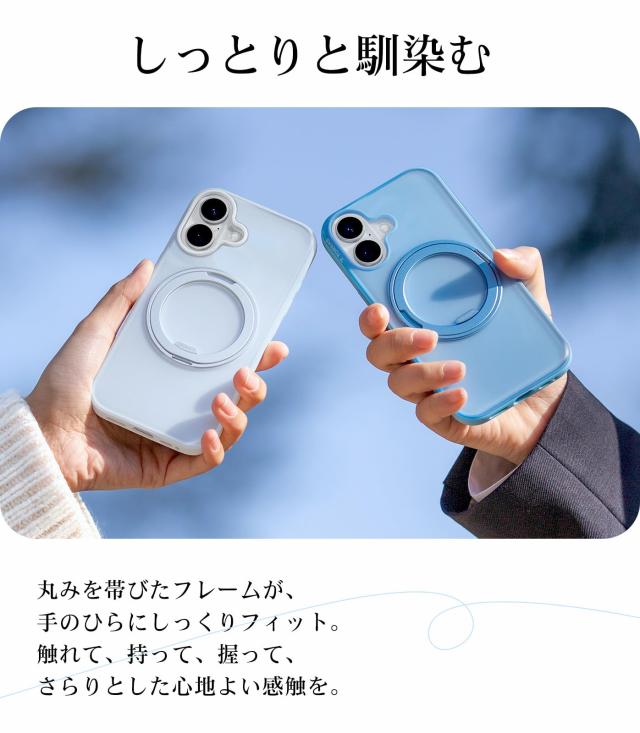 TORRAS iPhone 16 用 ケース カメラコントロールボタン付き【海色の