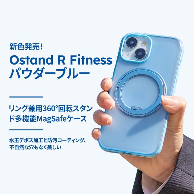TORRAS iPhone 16 用 ケース カメラコントロールボタン付き【海色の癒し・多機能360°回転スタンド】縦横両対応 マグネット搭載 MagSafe TORRAS iPhone 16 用 ケース カメラコントロールボタン付き【海色の